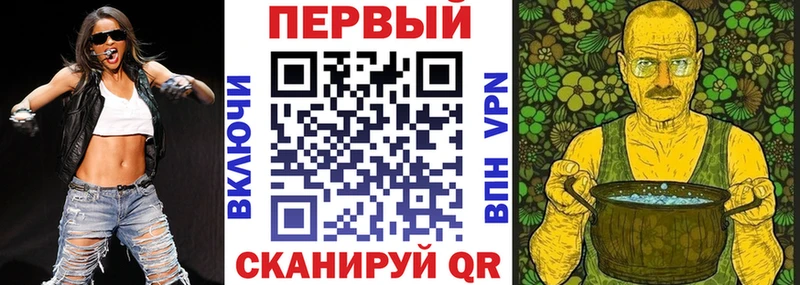 АМФ Premium  закладки  mega сайт  Южно-Сахалинск 
