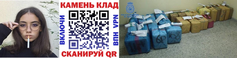 ГАШ убойный  купить наркоту  Южно-Сахалинск 