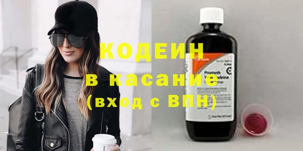 гашик Алзамай