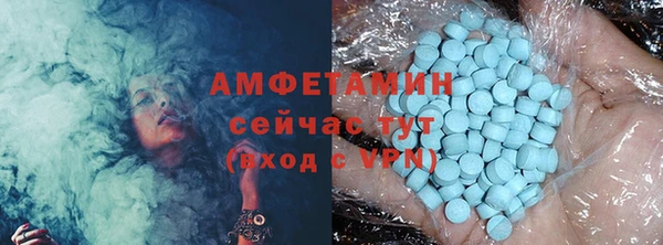 гашик Алзамай