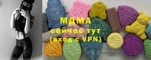 гашик Алзамай