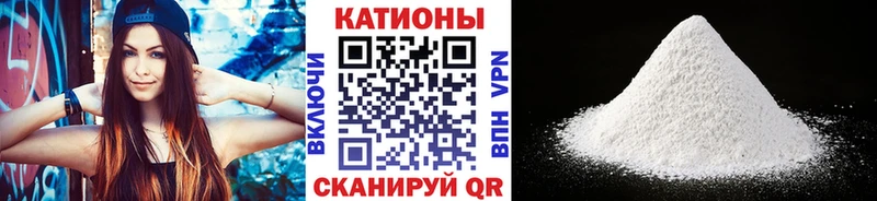 МЯУ-МЯУ 4 MMC  Южно-Сахалинск 