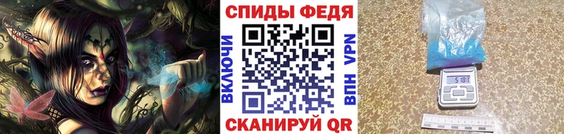 Первитин винт kraken вход darknet официальный сайт Южно-Сахалинск