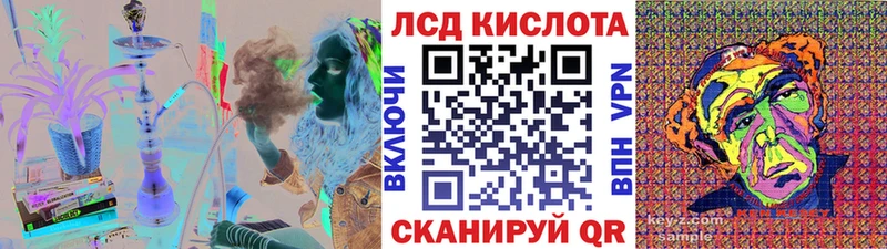 где продают наркотики  Южно-Сахалинск  Марки NBOMe 1500мкг 